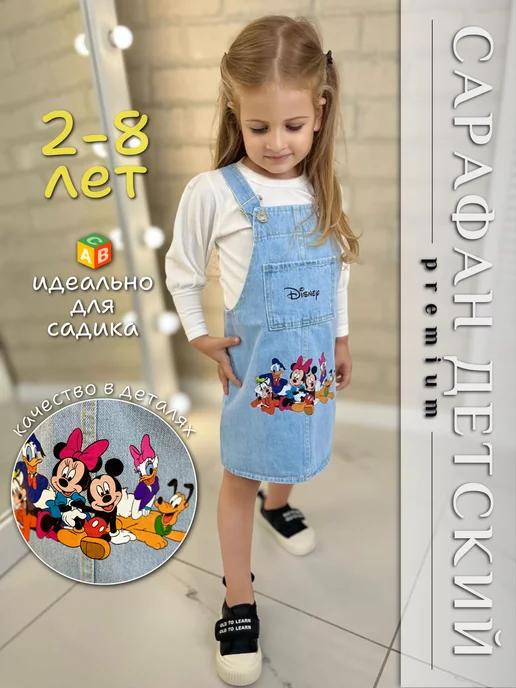 Mickey Collection | Сарафан платье джинсовый с принтом Микки Маус в садик