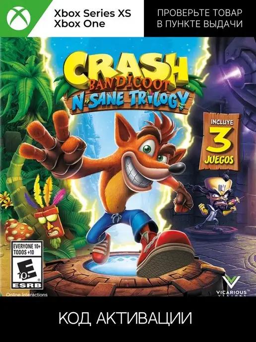 Crash Bandicoot N. Sane Trilogy One, series X,S ключ