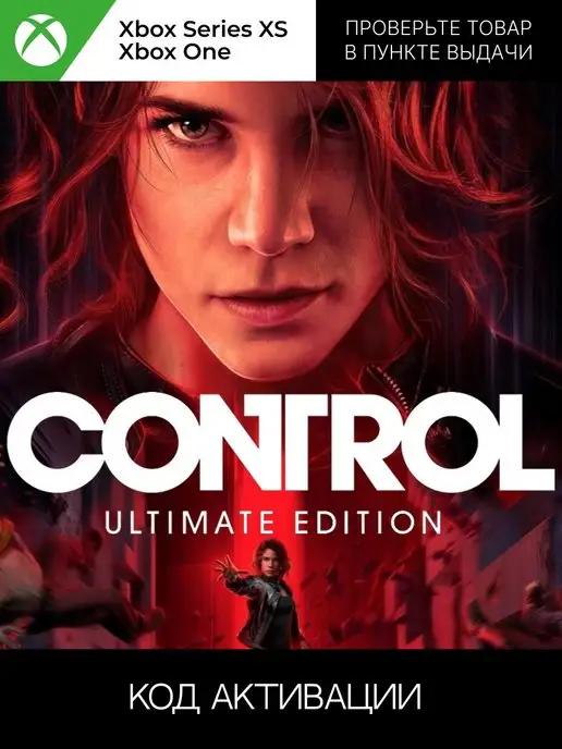 Игра Control Ultimate Edition One Series X,S ключ