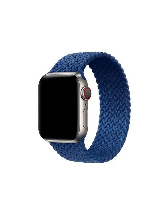 Ремешок нейлоновый для Apple Watch 42 44 45 49мм M(145mm)