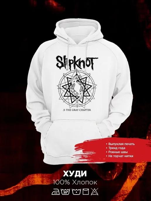 Slipknot | Худи rock metal