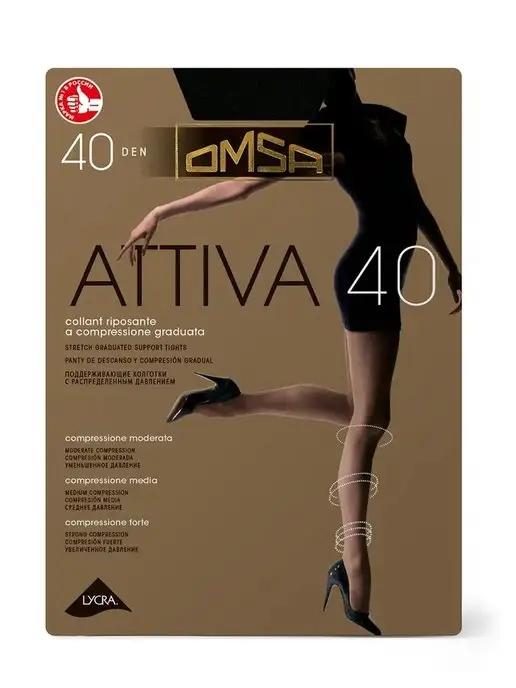 Колготки женские ATTIVA 40 den