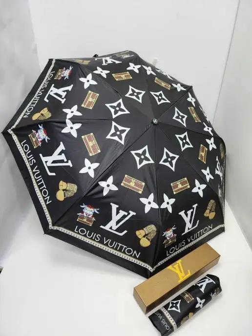 Зонт Louis Vuitton