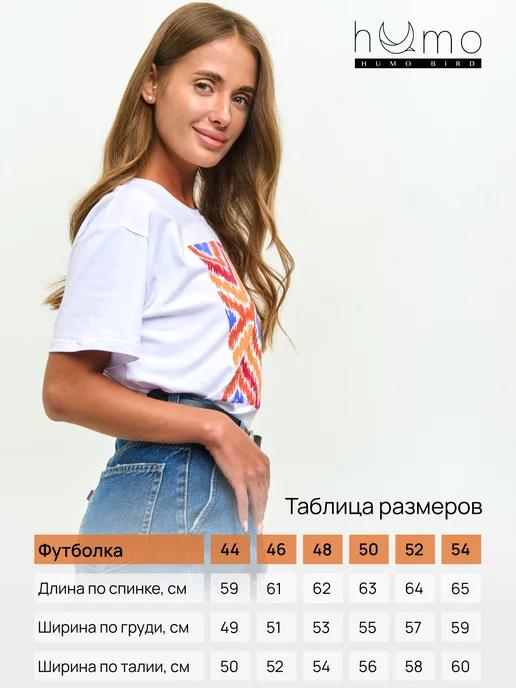 https://basket-11.wbbasket.ru/vol1627/part162797/162797233/images/c516x688/3.webp?r=2024-12-22