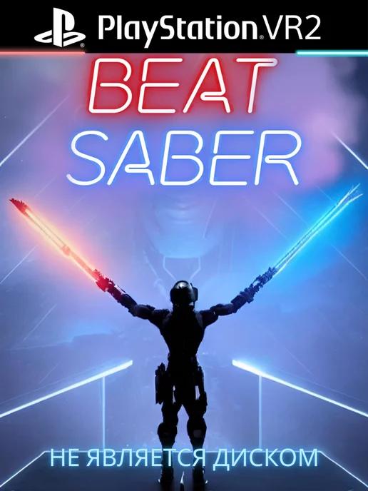 PlayGamesStation | Beat Saber PS5 VR2