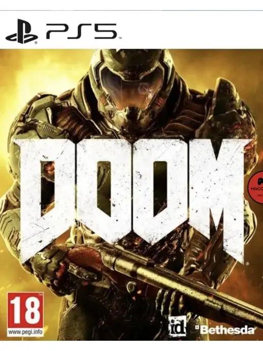 DOOM PS4 PS5 Русская версия