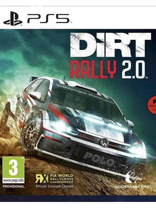 Игра DiRT Rally 2.0 для Sony Playstation PS4 PS5