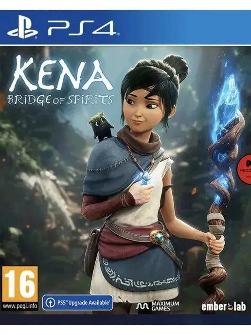 Игра Kena Bridge of Spirits для Sony Playstation PS4 PS5