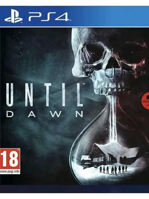 Until Dawn PS4 PS5 Английская версия