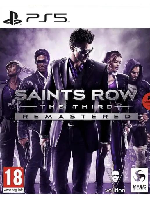 Saints Row The Third Remastered PS4 PS5