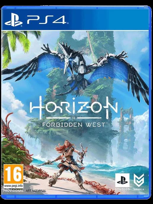 Horizon Forbidden West PS4 - PS5 Запретный запад