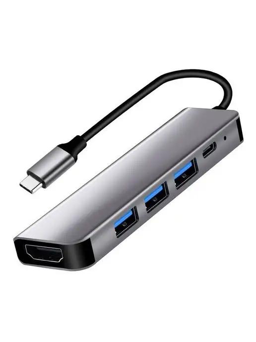 Переходник для MacBook Type-C на HDMI разветвитель usb hub