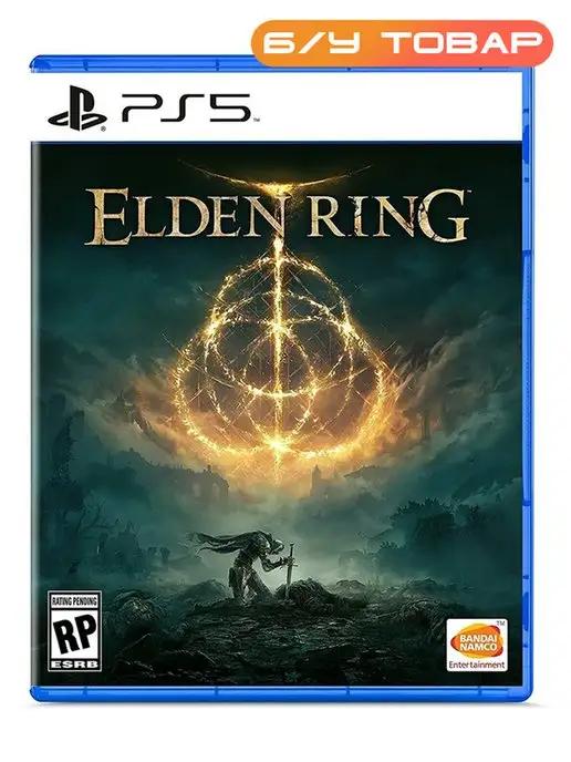 PS5 Elden Ring (русские субтитры)