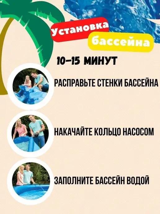 https://basket-11.wbbasket.ru/vol1634/part163426/163426729/images/c516x688/3.webp?r=2024-12-11