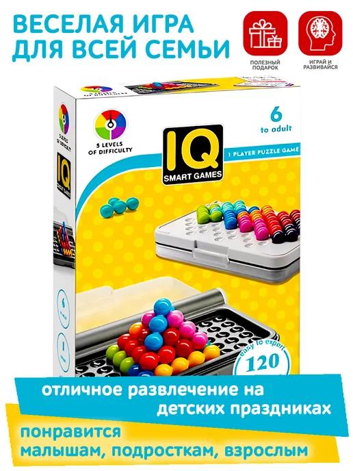 Icoy Toys | Головоломка для детей Логический Спутник пазл