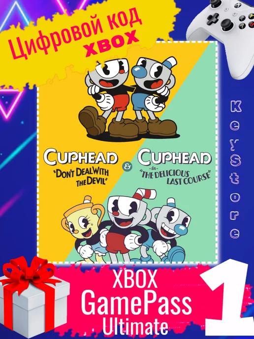 Игра Cuphead и Last Cource. код