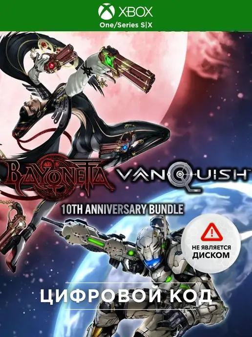 Игра Bayonetta & Vanquish 10th Anniversary (One, X S)