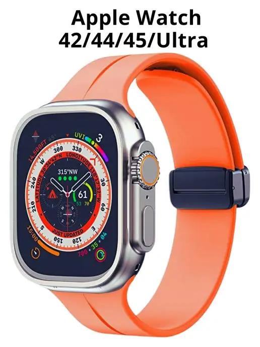 AksPhone | Ремешок для Apple Watch 42, 44, 45, 49 mm магнитный