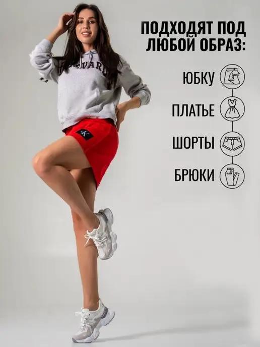 https://basket-11.wbbasket.ru/vol1641/part164111/164111040/images/c516x688/4.webp?r=2024-12-17