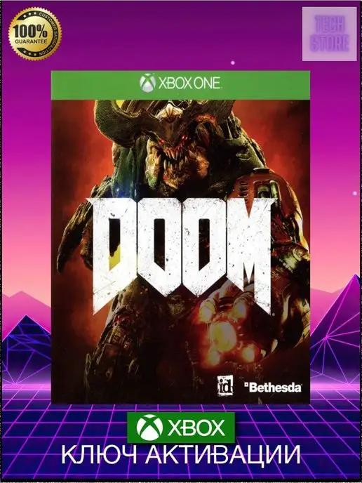 Игра Doom One, series X,S ключ