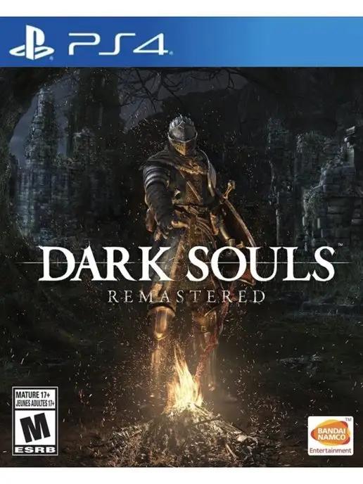 BANDAI NAMCO ENTERTAINMENT EUROPE | Игра DARK SOULS REMASTERED для Sony Playstation PS4 PS5