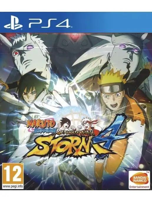 BANDAI NAMCO ENTERTAINMENT EUROPE | NARUTO SHIPPUDEN Ultimate Ninja STORM 4 PS4 PS5