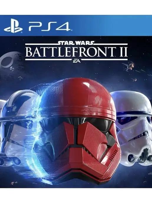 Игра STAR WARS Battlefront 2 для Sony Playstation PS4 PS5