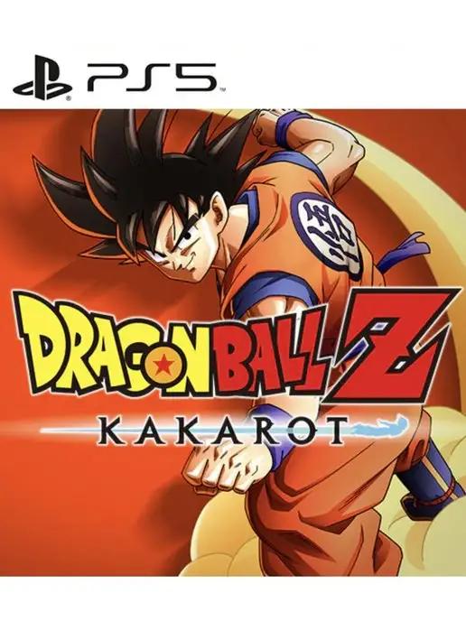 Игра DRAGON BALL Z KAKAROT для Sony Playstation PS4 PS5