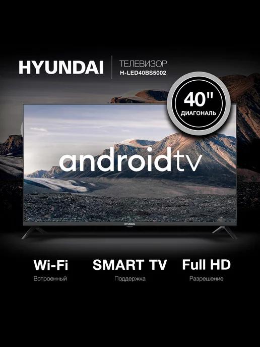 Телевизор Смарт Android TV 40 дюймов H-LED40BS5002 (2022)