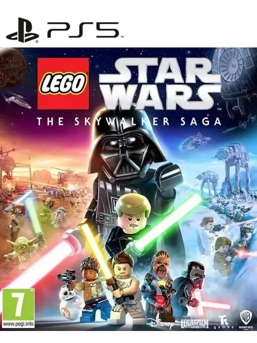 Игра LEGO Star Wars Saga для Sony Playstation PS4 PS5