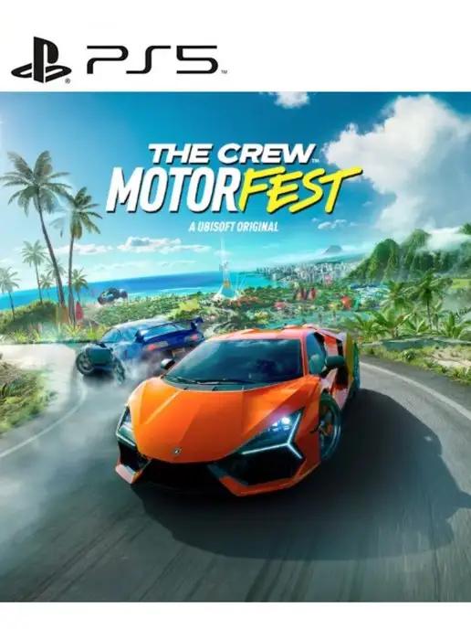 Sony Interactive Entertainment Europe | Предзаказ The Crew Motorfest (14.09.23) Playstation PS4 PS5