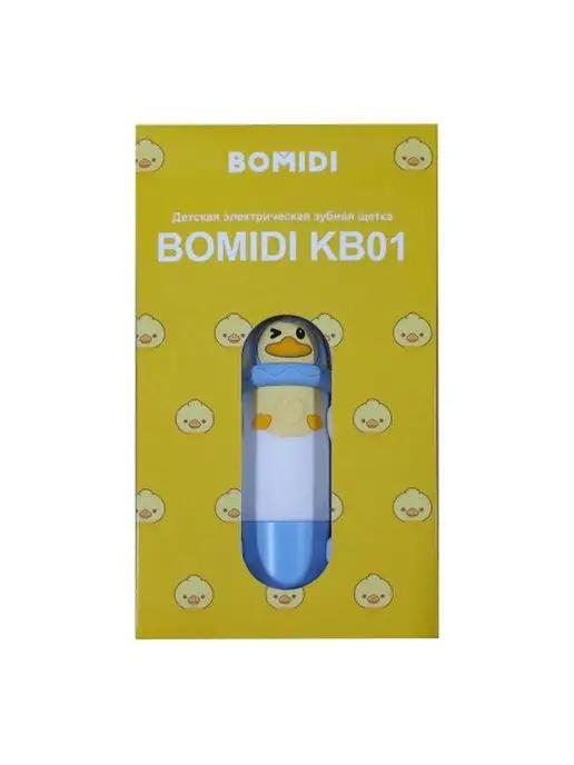 Детская зубная щётка XiaomiBOMIDIKB01Blue