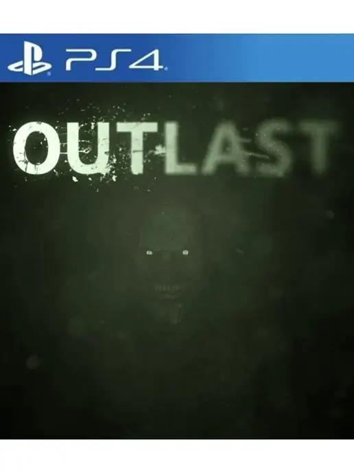 Игра Outlast для Sony Playstation PS4 PS5