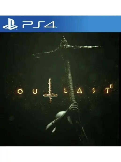 Игра Outlast 2 для Sony Playstation PS4 PS5