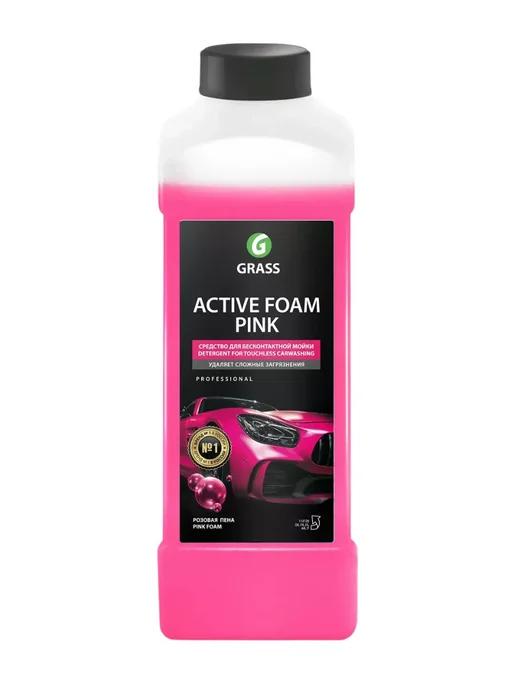 Автошампунь для бесконтактной мойки Active Foam Pink 1 л