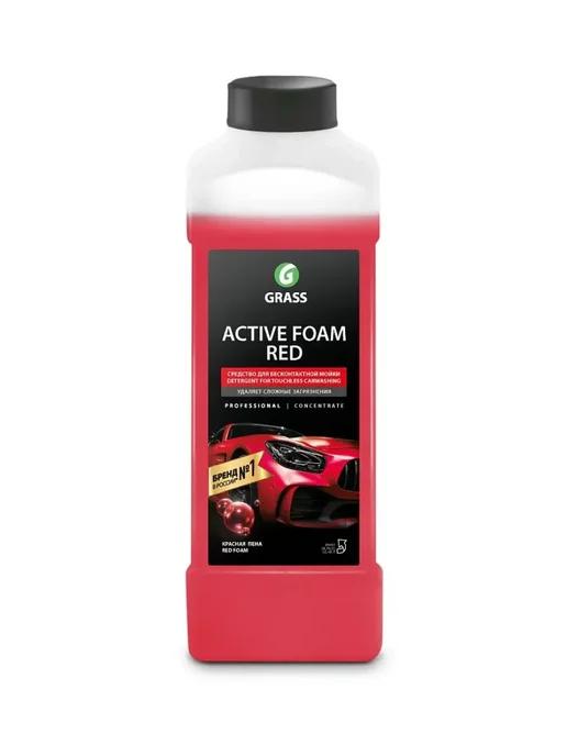 Автошампунь для бесконтактной мойки Active Foam Red 1 л