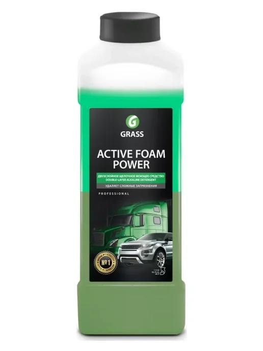 Автошампунь для бесконтактной мойки Active Foam Power 1 л