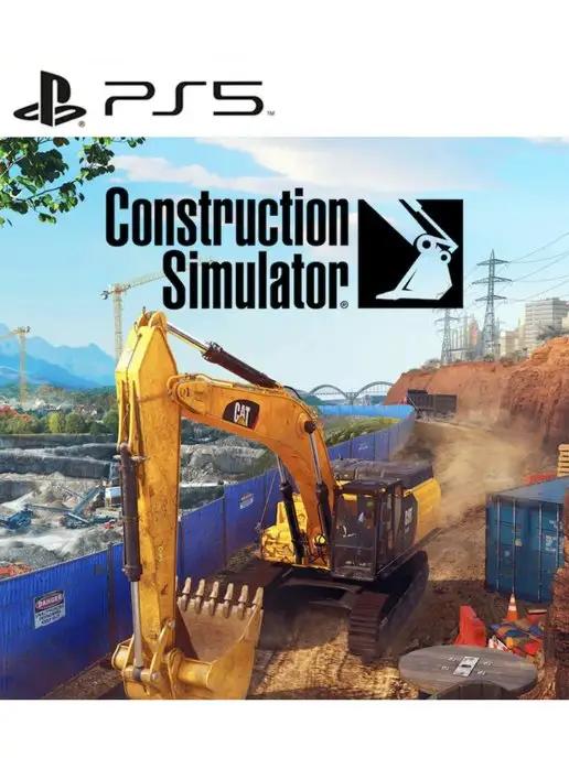 Игра Construction Simulator для Sony Playstation PS4 PS5