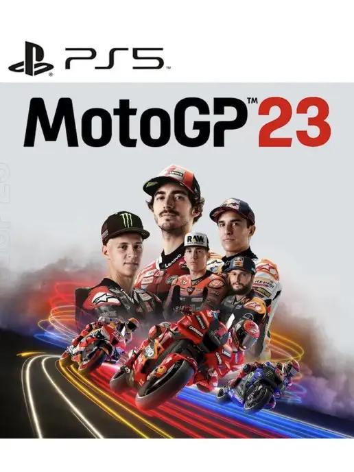 Игра MotoGP 23 для Sony Playstation PS4 PS5