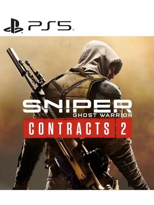 Игра Sniper Ghost Warrior Contracts 2 PS4 PS5