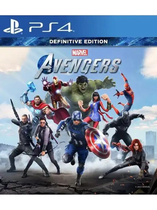 Игра Marvel's Avengers для Sony Playstation PS4 PS5