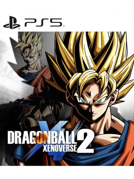 Игра DRAGON BALL XENOVERSE 2 для Sony Playstation PS4 PS5