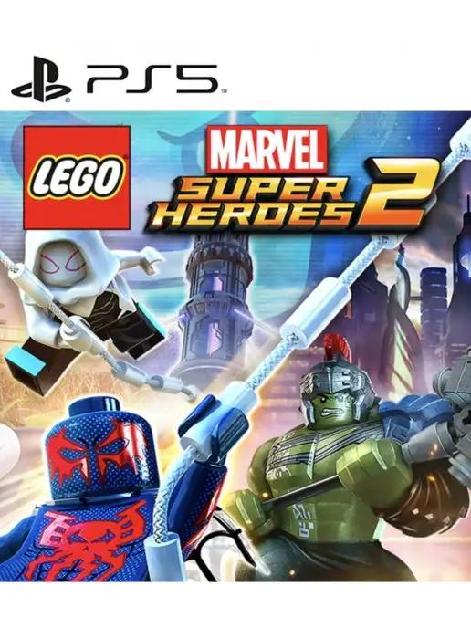 Игра LEGO Marvel Super Heroes 2 Sony Playstation PS4 PS5