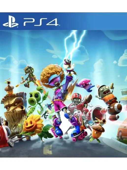 Игра Plants vs. Zombies Battle for Neighborville PS4 PS5