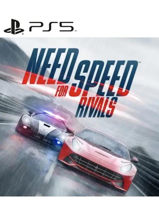 Игра Need for Speed Rivals для Sony Playstation PS4 PS5