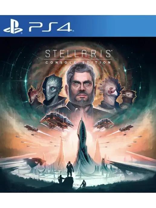 Игра Stellaris Console Edition Sony Playstation PS4 PS5