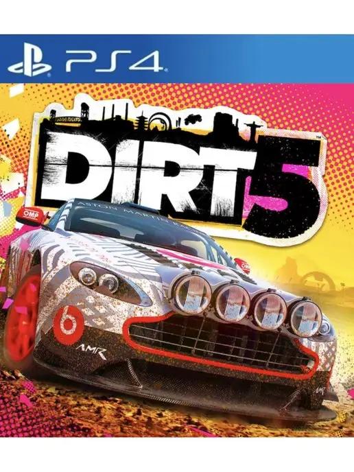 грязь5 | Игра DIRT 5 для Sony Playstation PS4 PS5