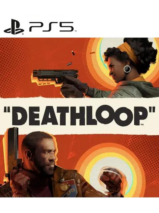 Игра DEATHLOOP для Sony Playstation PS4 PS5