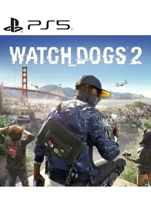 вотчдогс2 | Игра Watch Dogs 2 для Sony Playstation PS4 PS5