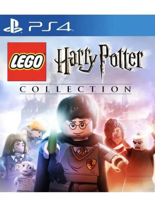 Игра LEGO Harry Potter Collection Sony Playstation PS4 PS5